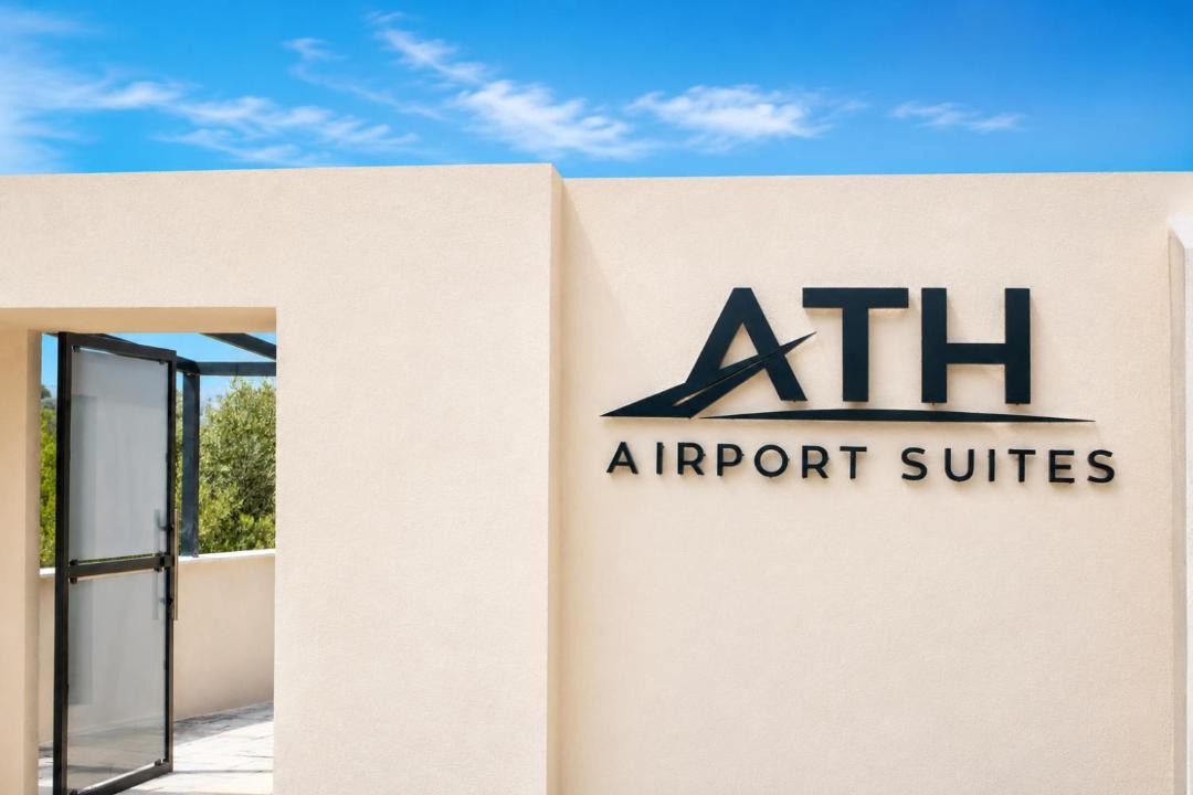 Spata-Artemida Hotel | ATH Airport Suites Free Shuttle From And To Athens Airport
