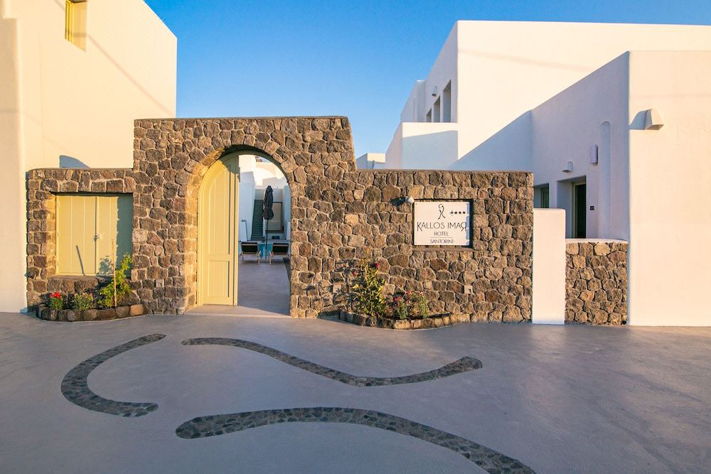 Photo of Buildings in Vothon