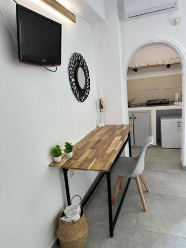 Photo of Kitchen in Perissa