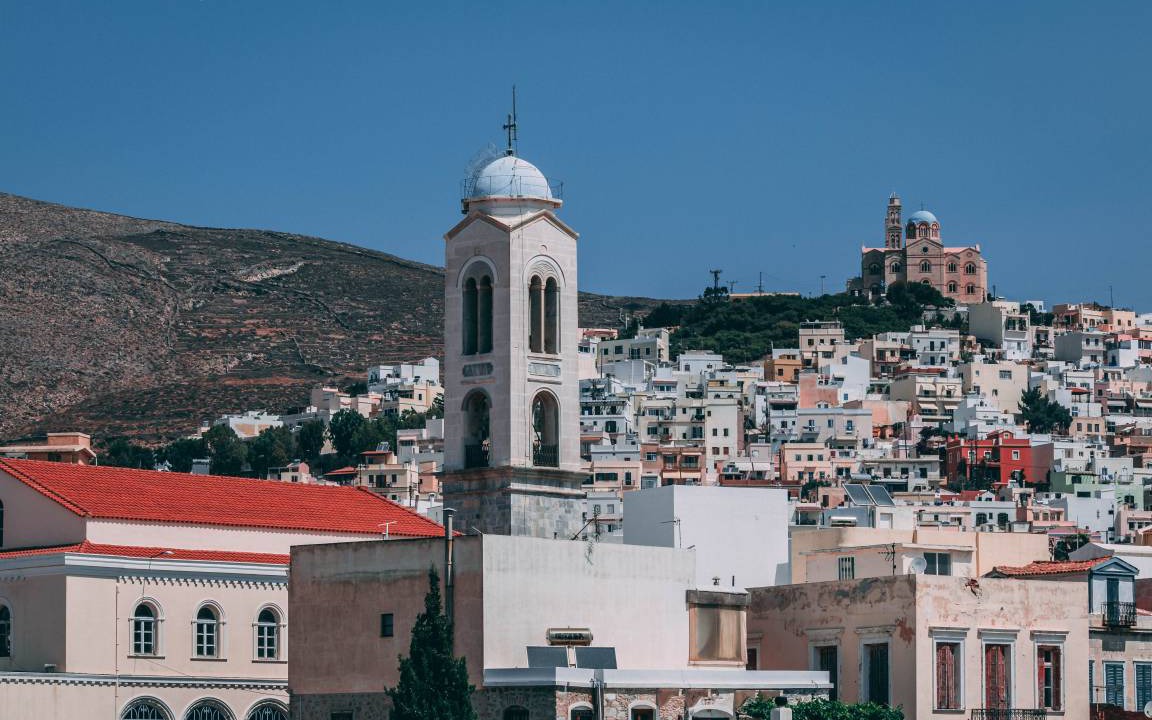 Photo of Others in Fira