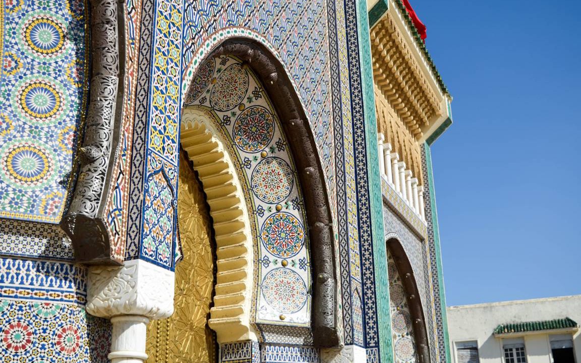 Photo of Others in El Mokhifa