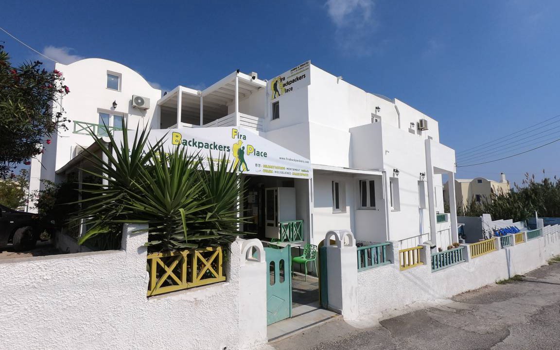 Photo of Others in Fira