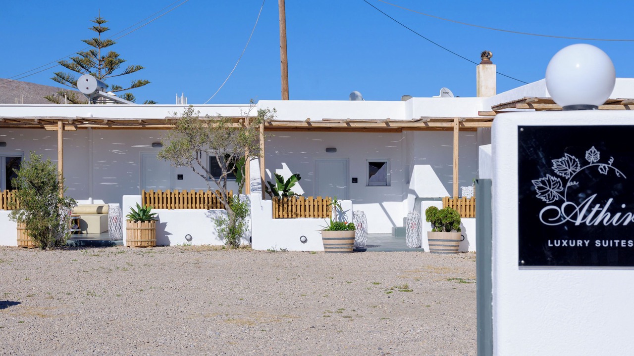 Photo of Outdoor in Agios Georgios
