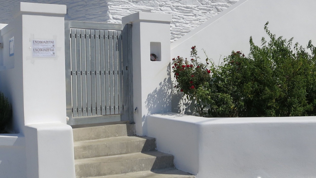 Photo of Patio Balcony in Pitrofos
