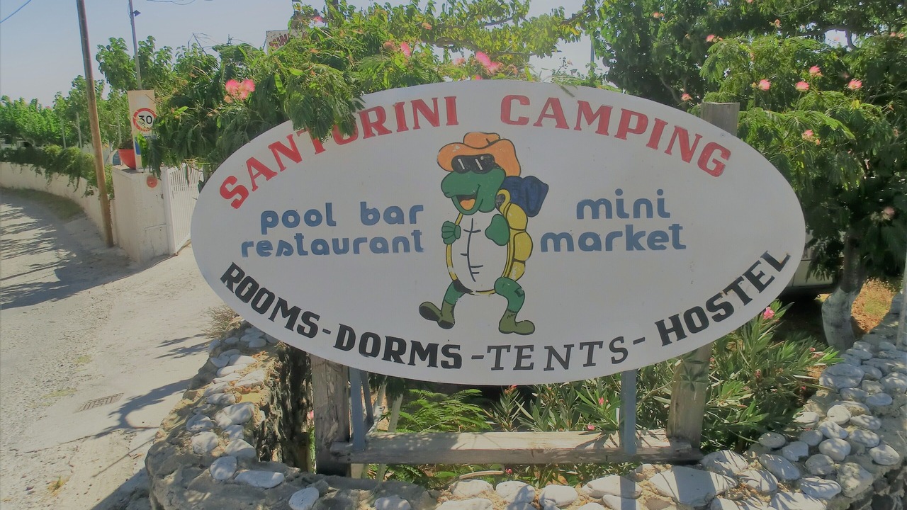 Photo of Outdoor in Fira