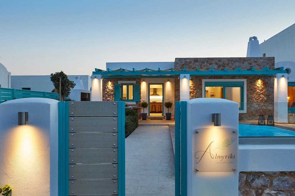 Photo of Patio Balcony in Monolithos