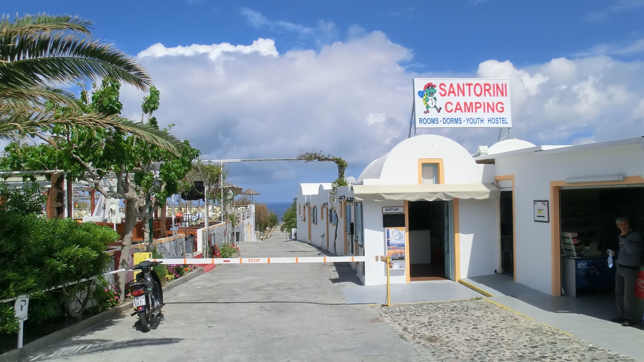 Photo of Outdoor in Fira