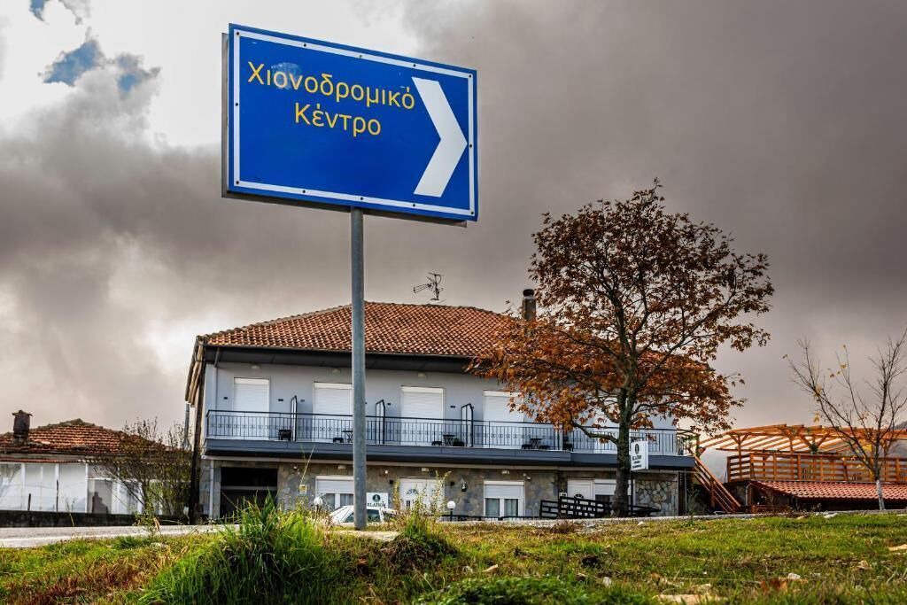 Photo of Outdoor in Elatochori