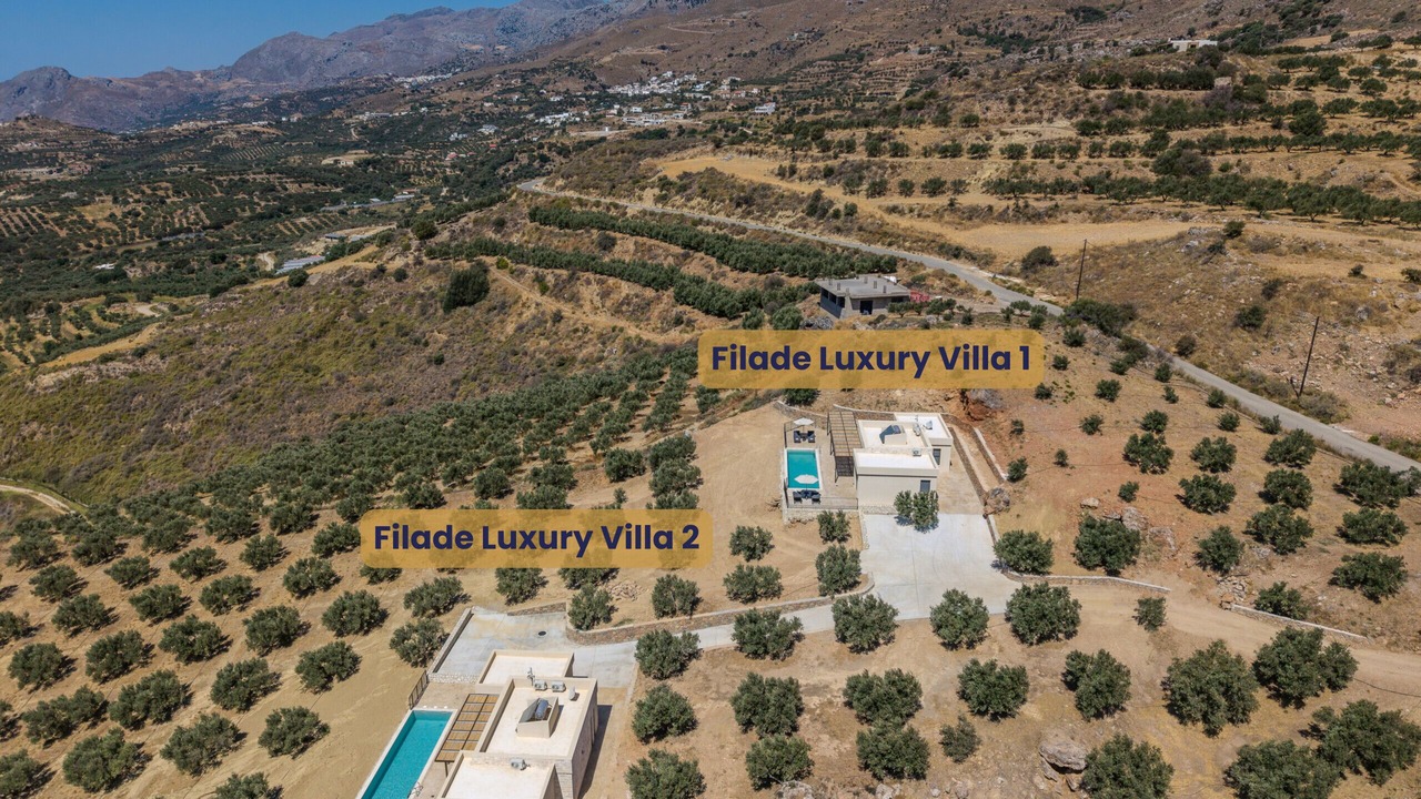 Photo of Outdoor in Agios Vasileios