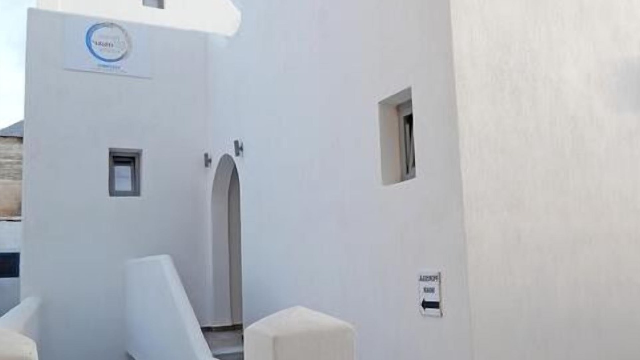 Photo of Outdoor in Perissa