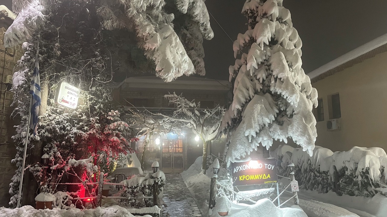 Photo of Outdoor in Stournaraiika