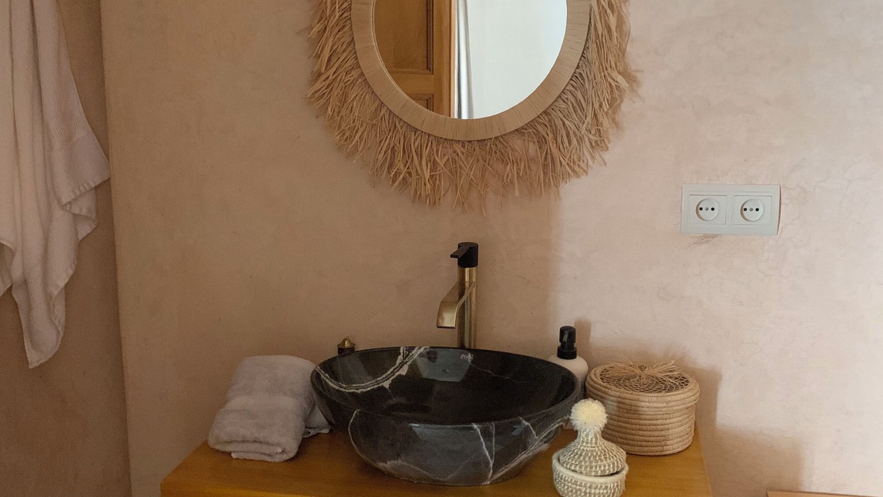 Photo of Bathroom in El Mokhifa