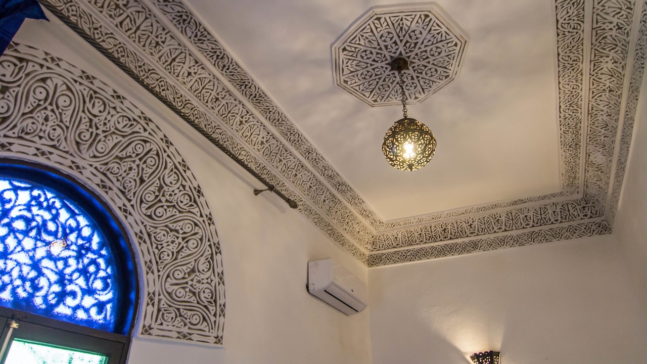 Photo of Bathroom in El Mokhifa