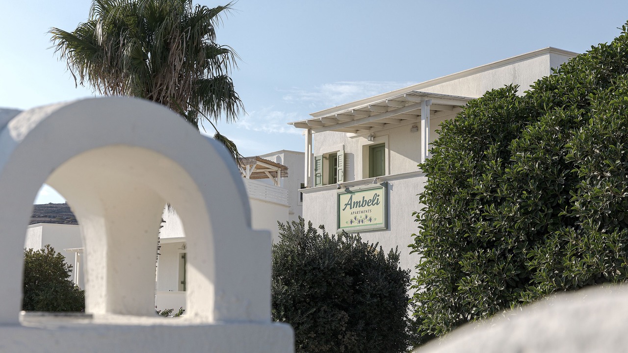 Photo of Outdoor in Agios Georgios
