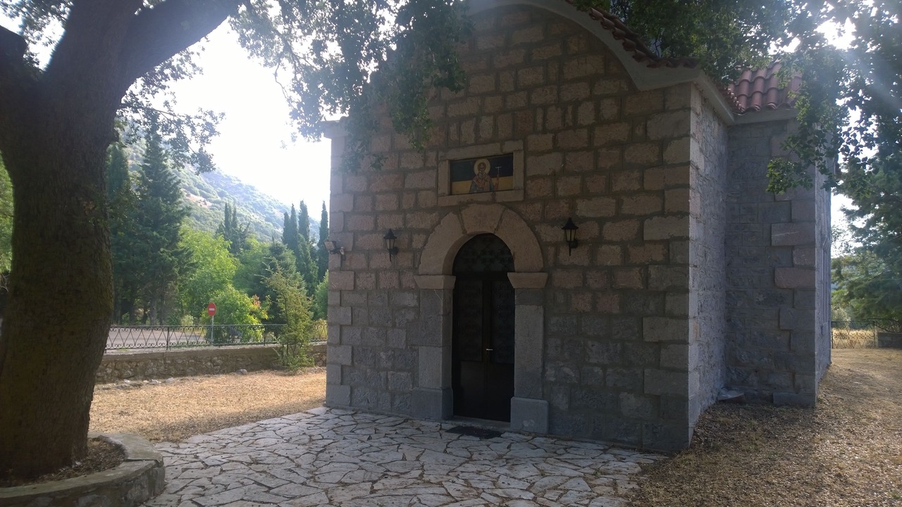 Photo of Others in Arachova