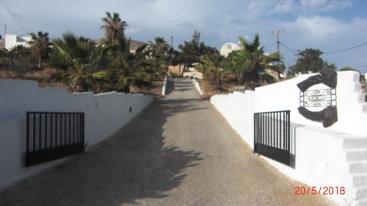 Photo of Outdoor in Emporio