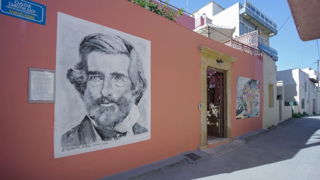 Photo of Outdoor in Heraklion