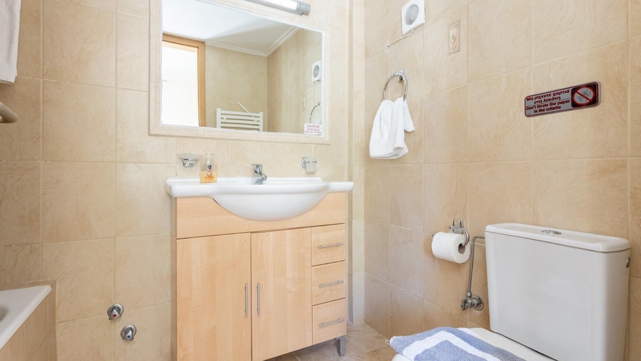 Photo of Bathroom in Kateleios