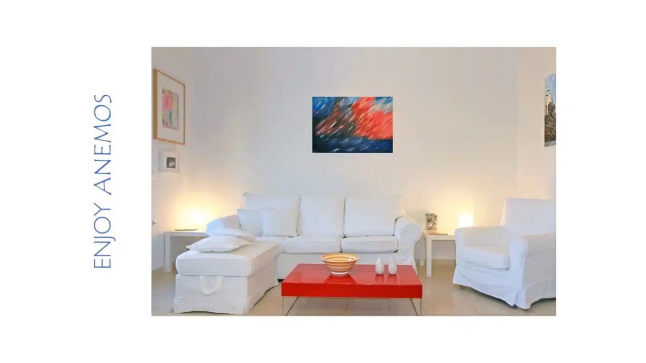 Photo of Livingroom in Skopelos Town