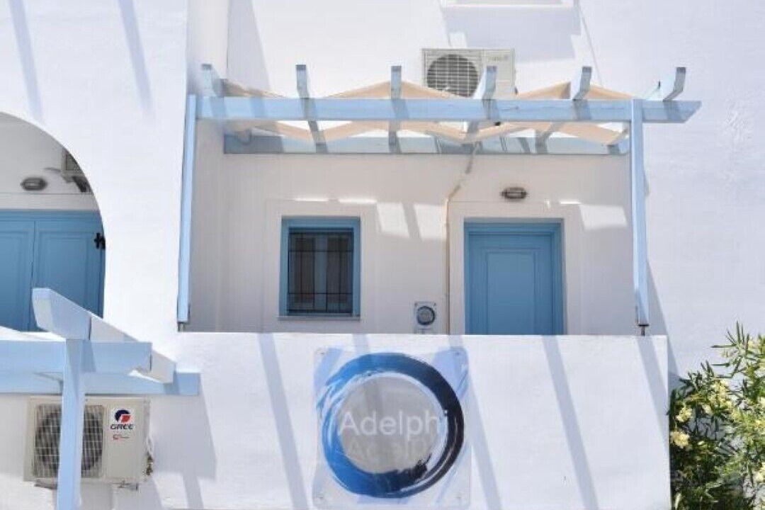 Photo of Outdoor in Perissa