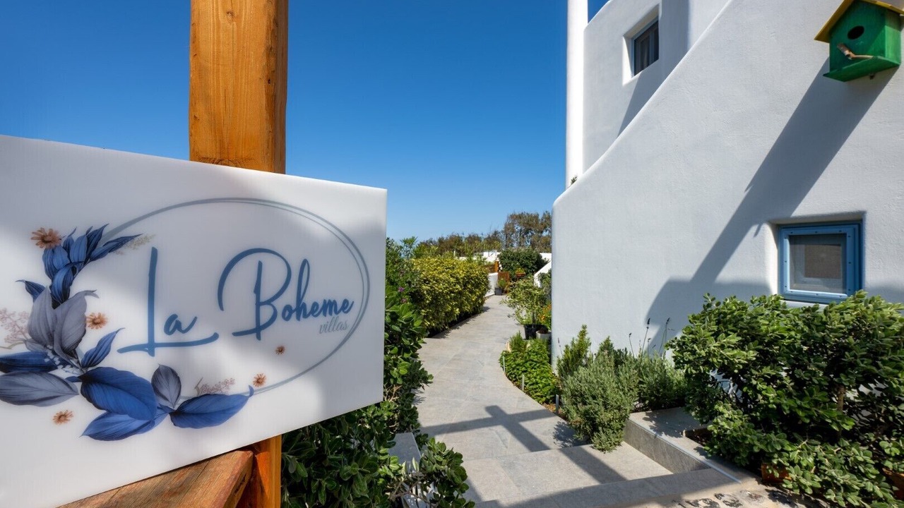 Photo of Outdoor in Episkopi Gonias