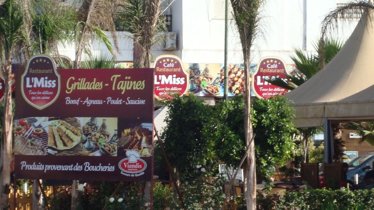 Photo of Outdoor in Ain Attig