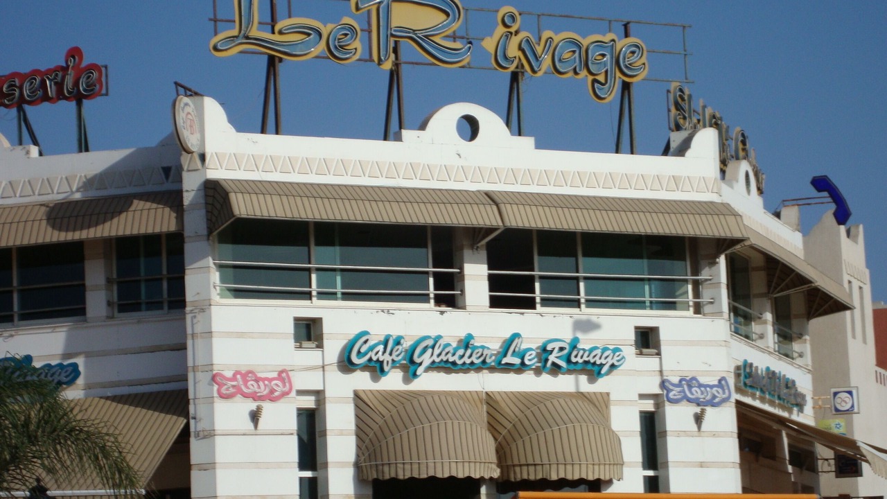 Photo of Others in Ain Attig