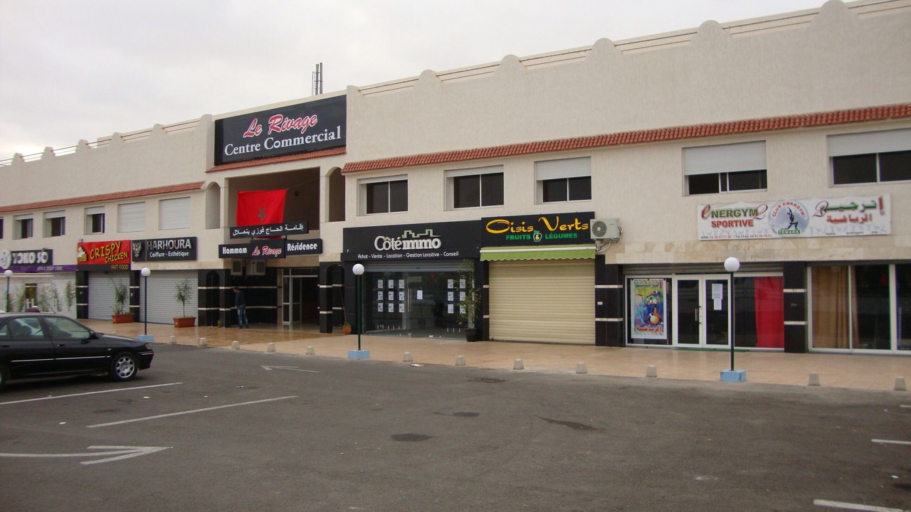 Photo of Outdoor in Ain Attig