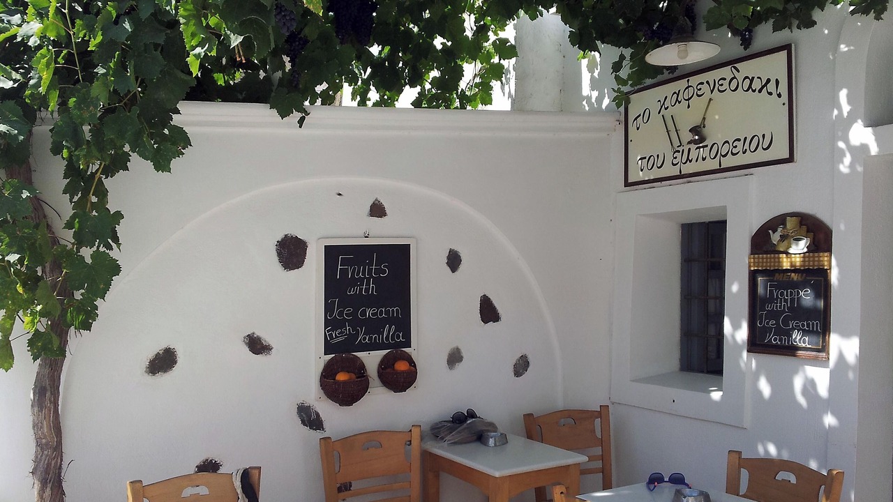 Photo of Outdoor in Emporio