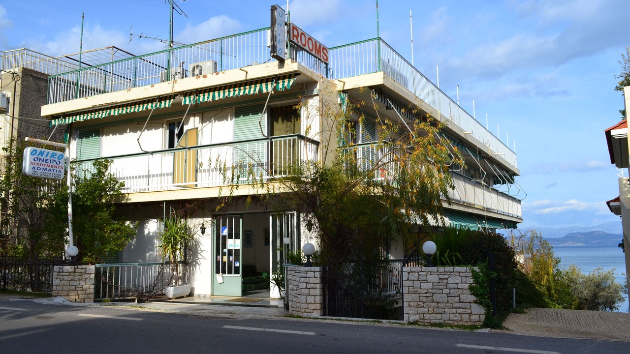 Photo of Outdoor in Kefalari
