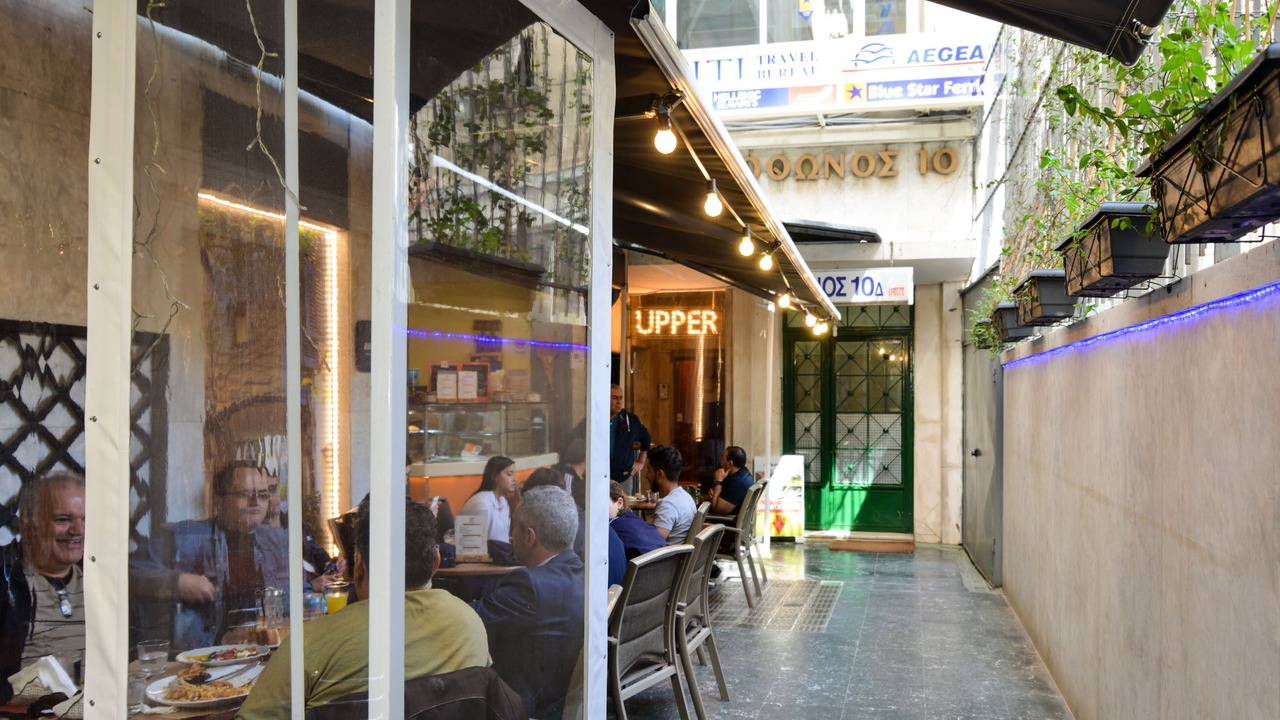 Photo of Outdoor in Athens City Centre