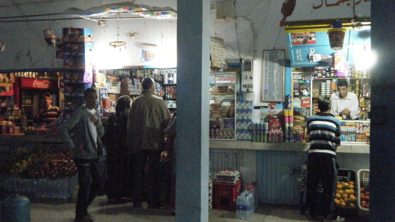 Photo of Others in Tnine Aglou