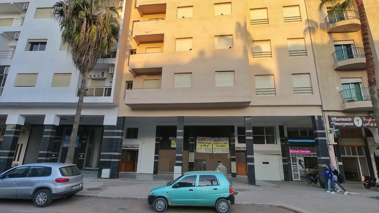 Photo of Outdoor in El Jadida