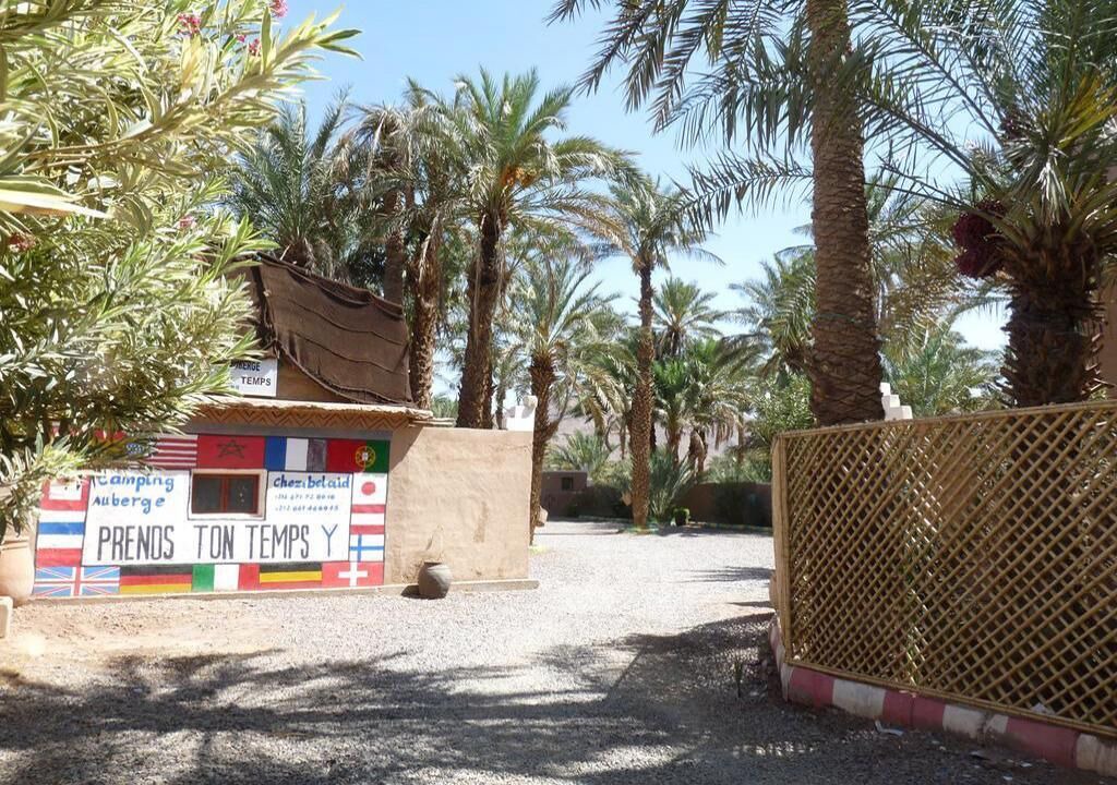 Photo of Outdoor in Zagora
