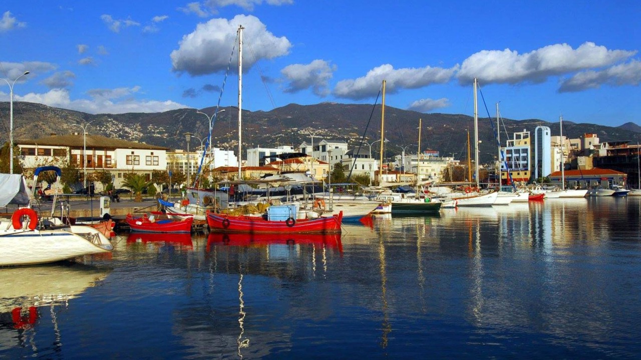 Photo of Others in Volos City Centre