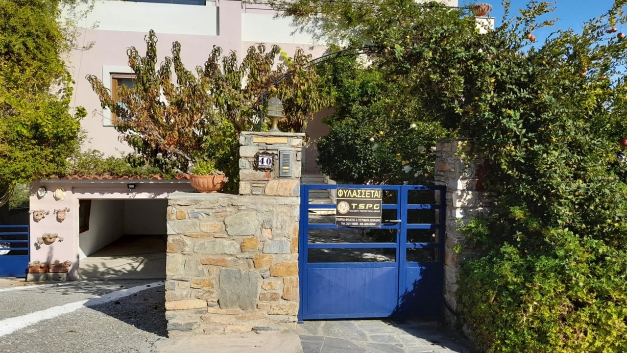 Photo of Outdoor in Volos