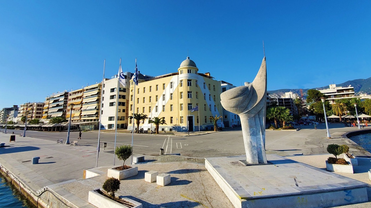 Photo of Others in Volos City Centre