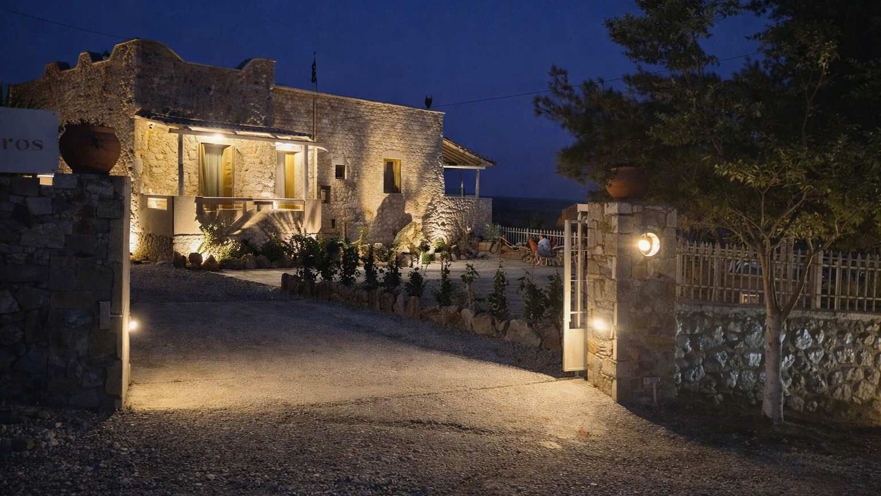 Photo of Outdoor in Omales