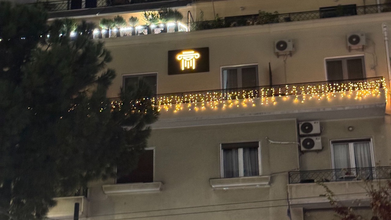 Photo of Outdoor in Makrigianni
