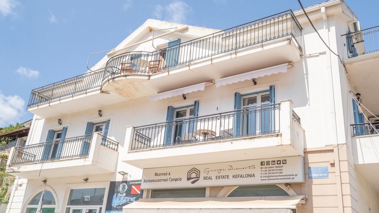 Photo of Outdoor in Agia Efimia