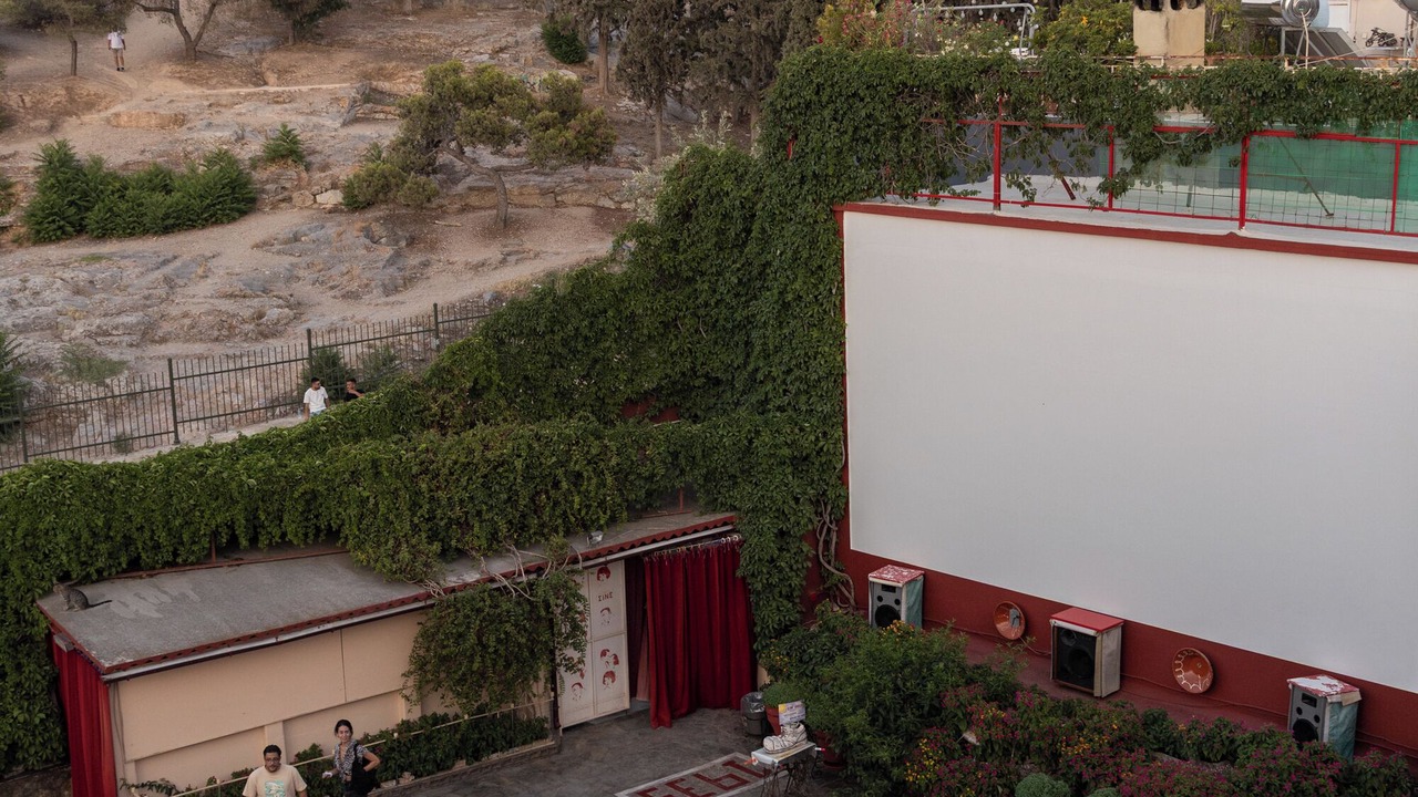 Photo of Outdoor in Thissio