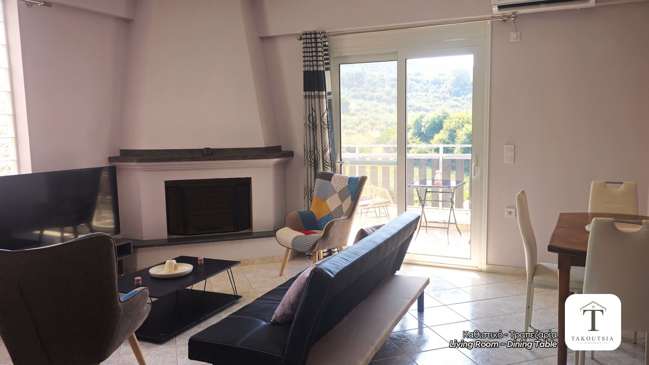 Photo of Livingroom in Zakharo