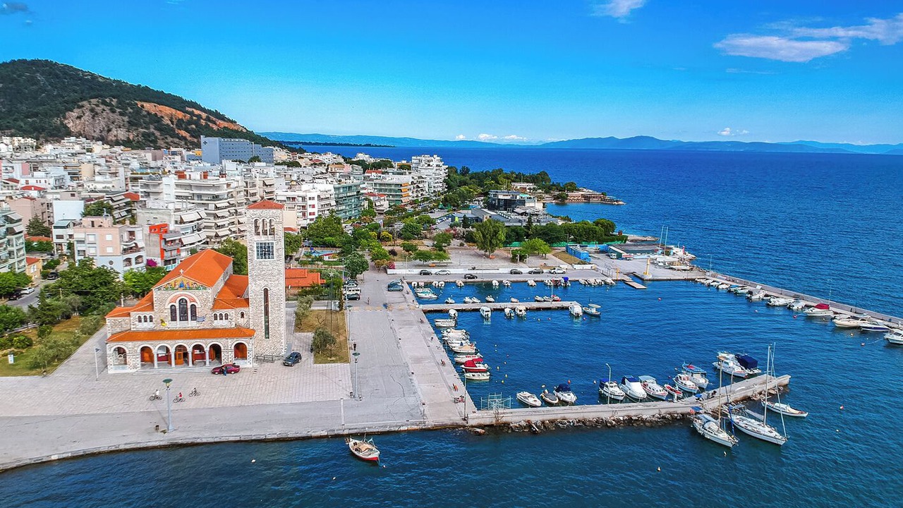 Photo of Others in Volos City Centre