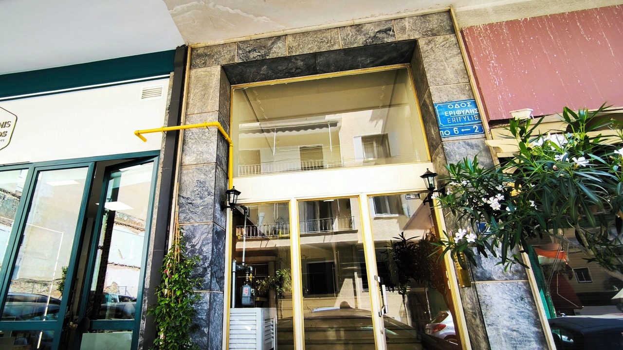 Photo of Outdoor in Pangrati