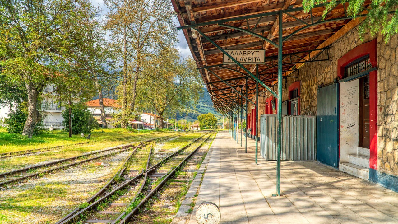 Photo of Others in Kalavrita