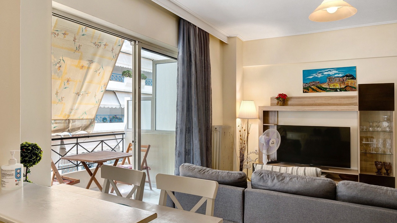 Photo of Livingroom in Athens