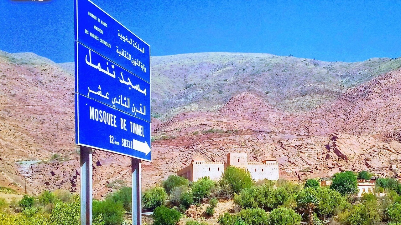 Photo of Others in Talat N'Yaaqoub