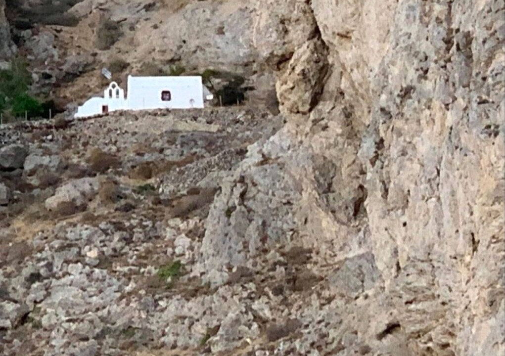 Photo of Others in Perissa