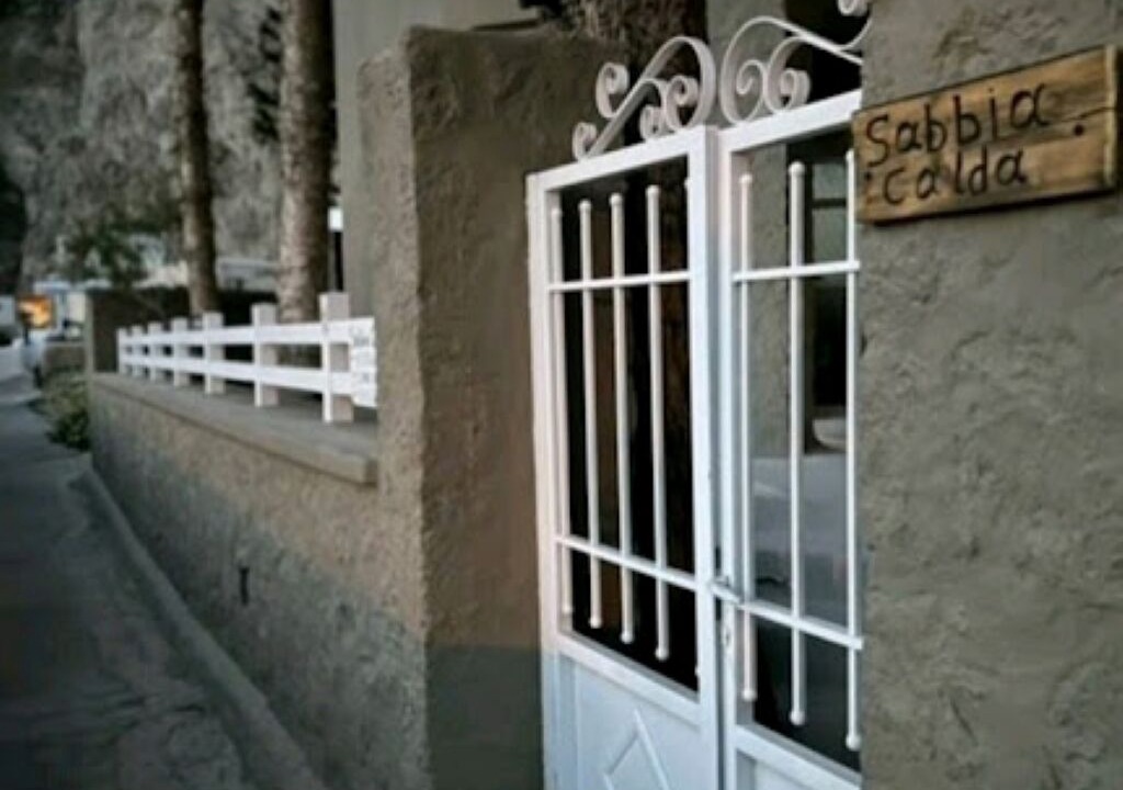 Photo of Outdoor in Perissa