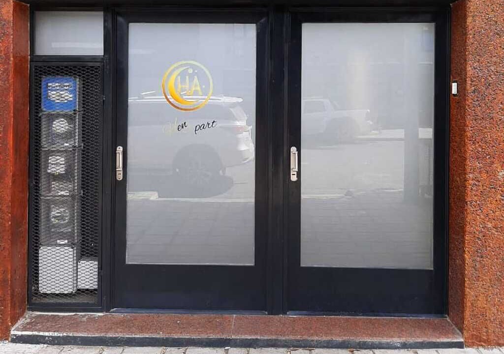 Photo of Outdoor in Centro